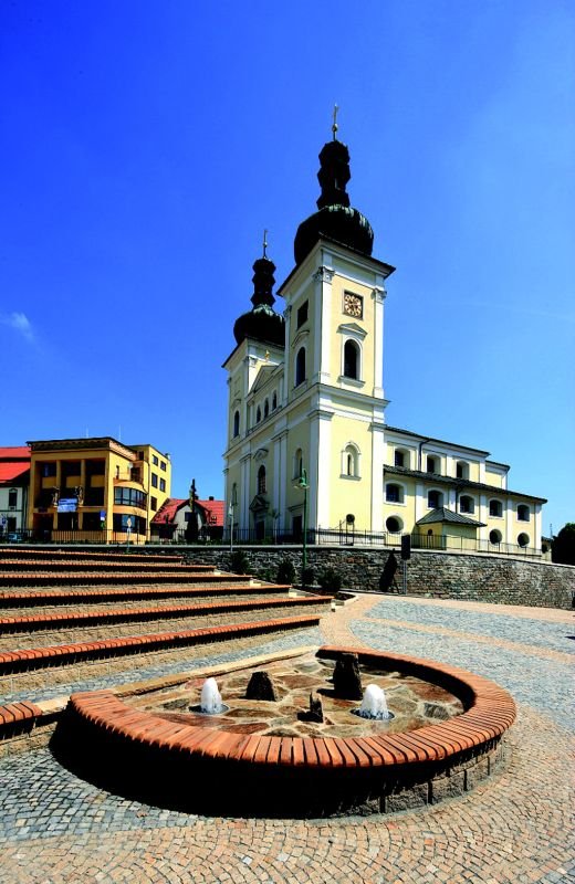 Turistické informační centrum Bystřice n. P.